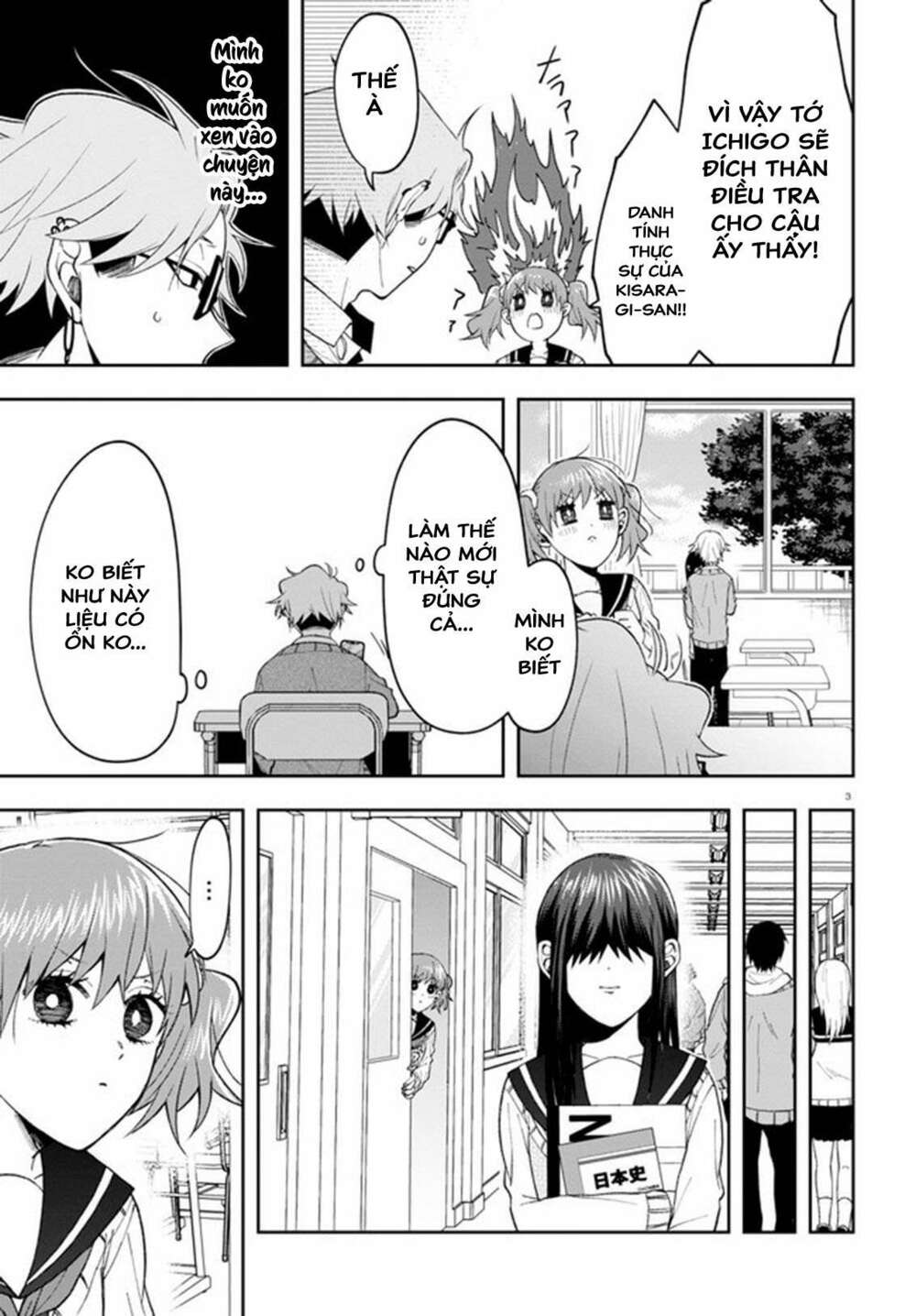 Kisaragi-San Thật Tuyệt Vời! Chương 7 Ảnh 8