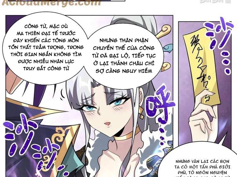 Ta! Vô Địch Đại Phản Phái Chương 186 Ảnh 18