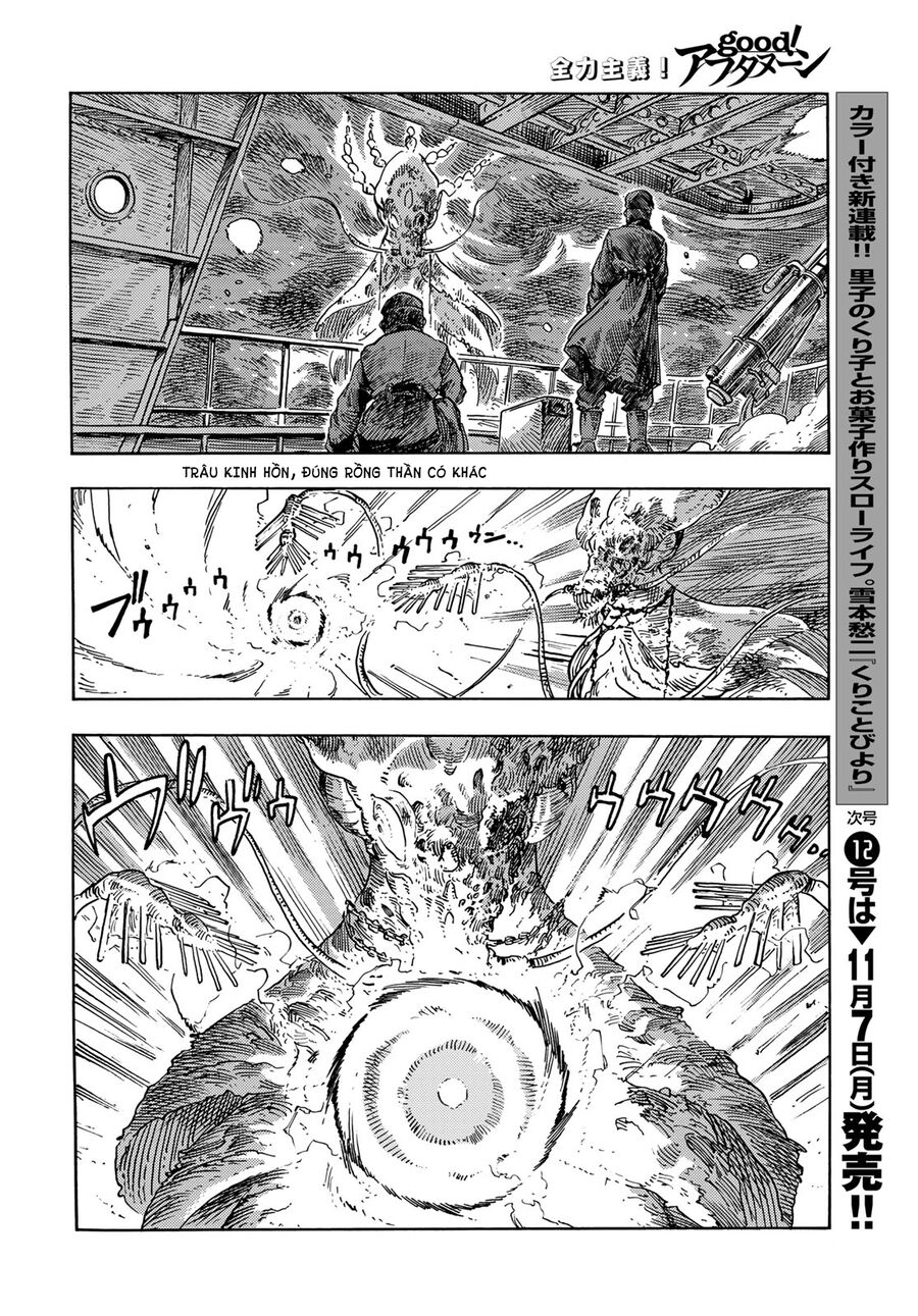 Kuutei Dragons Chương 75 Ảnh 42