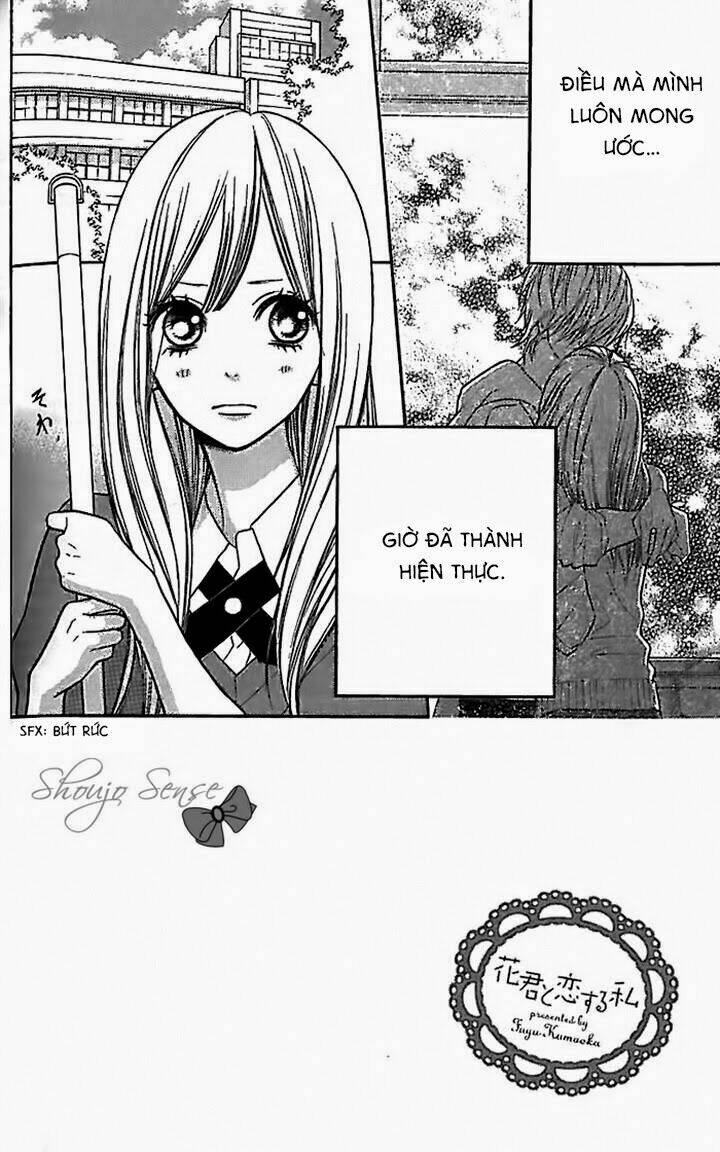 Hanagimi To Koisuru Watashi Chương 16 Ảnh 4