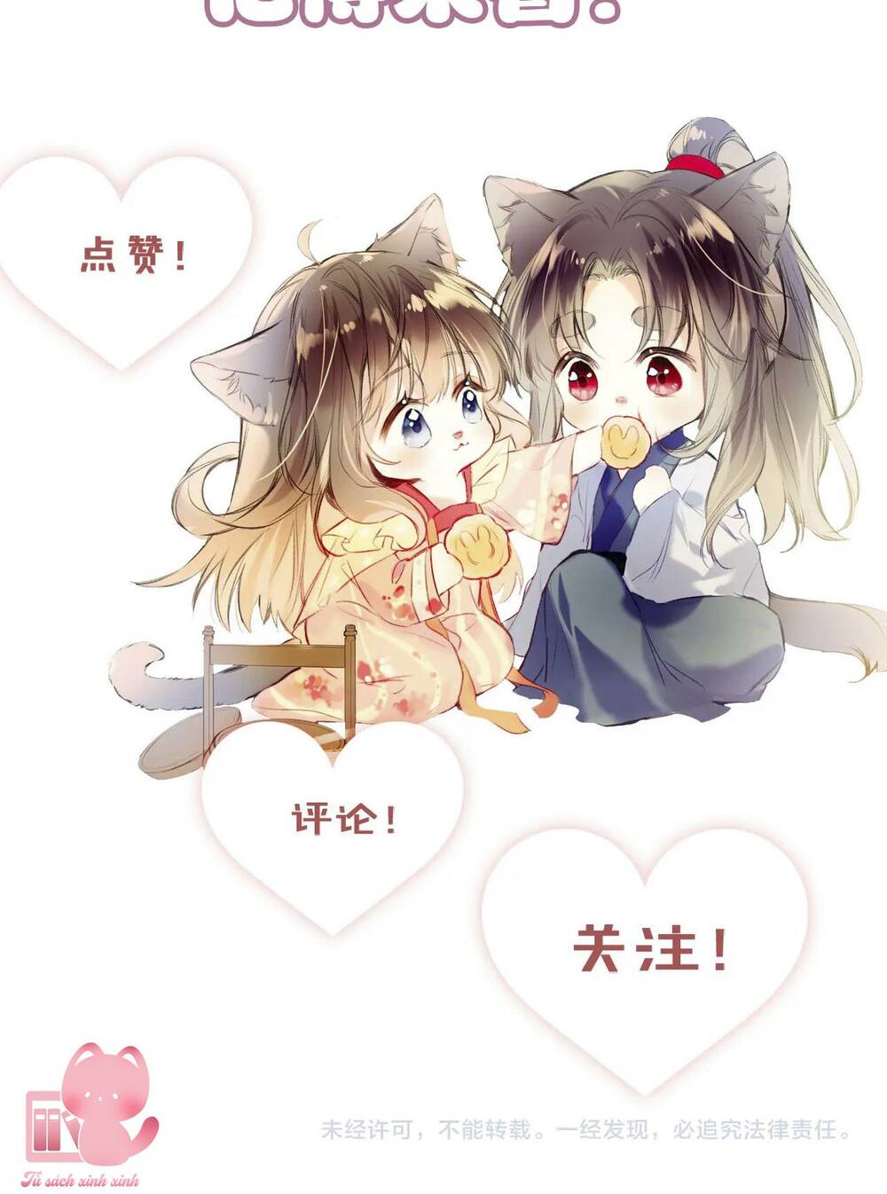 Vi Phu Của Ta Là Long Ngạo Thiên Chương 38 Ảnh 51