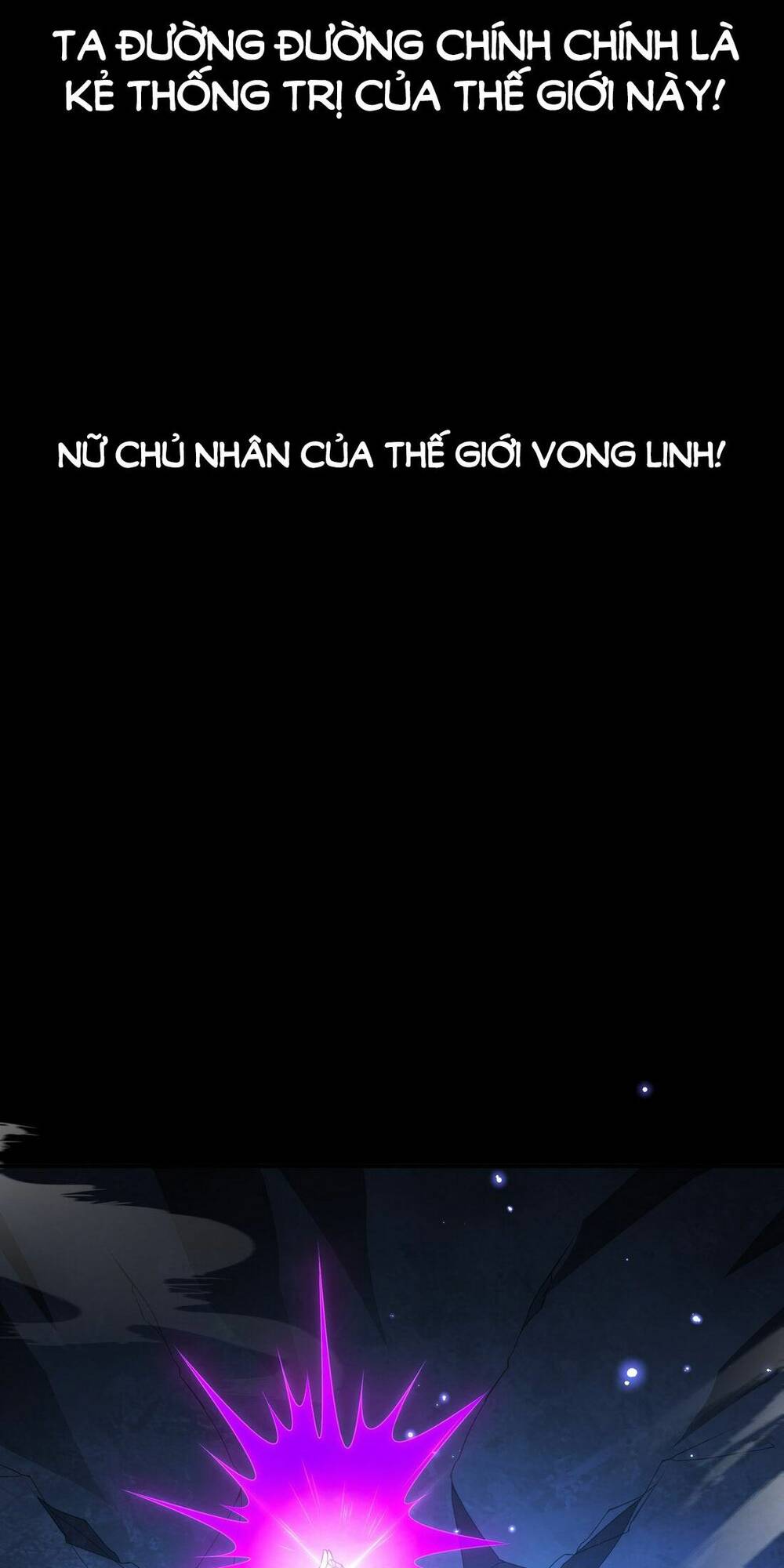 Chủ Nhân Quá Mạnh Nhưng Nhút Nhát Chương 24 Ảnh 6