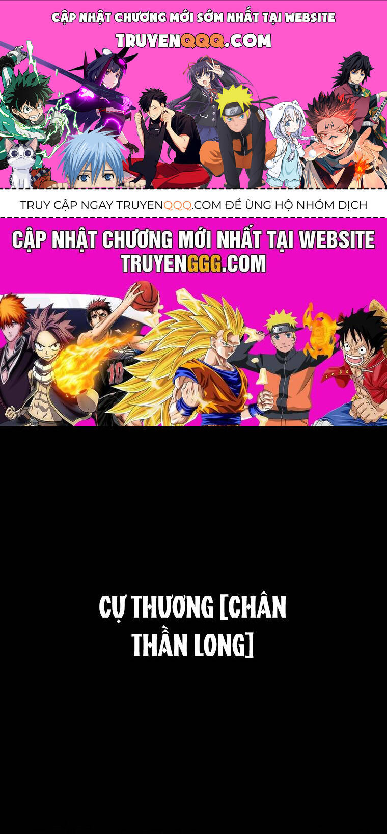 Cuồng Long Kiếm Thần Chương 23 Ảnh 2