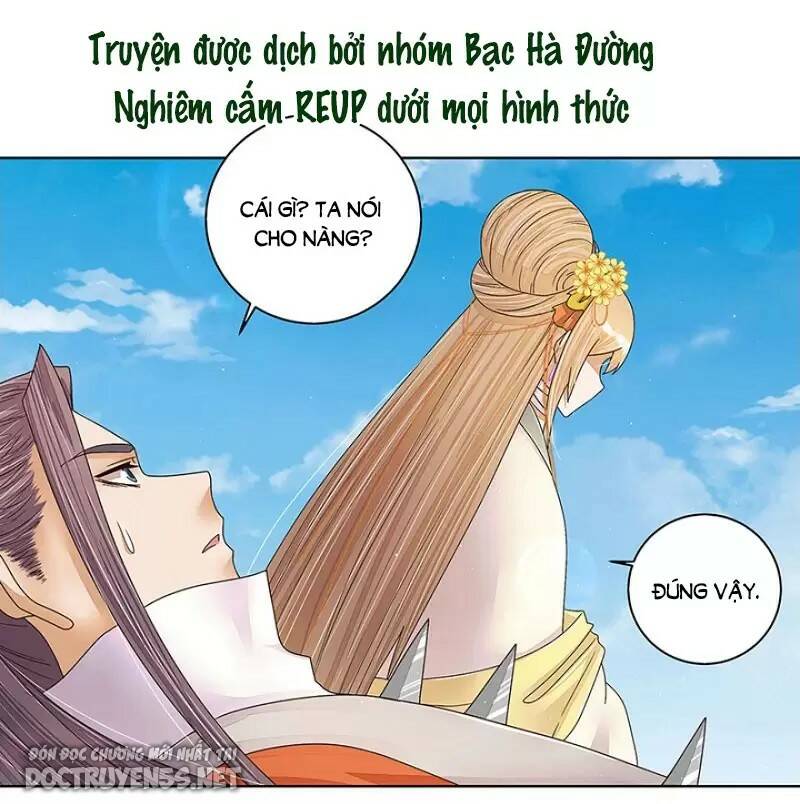 Dục Huyết Thương Hậu Chương 209 Ảnh 15