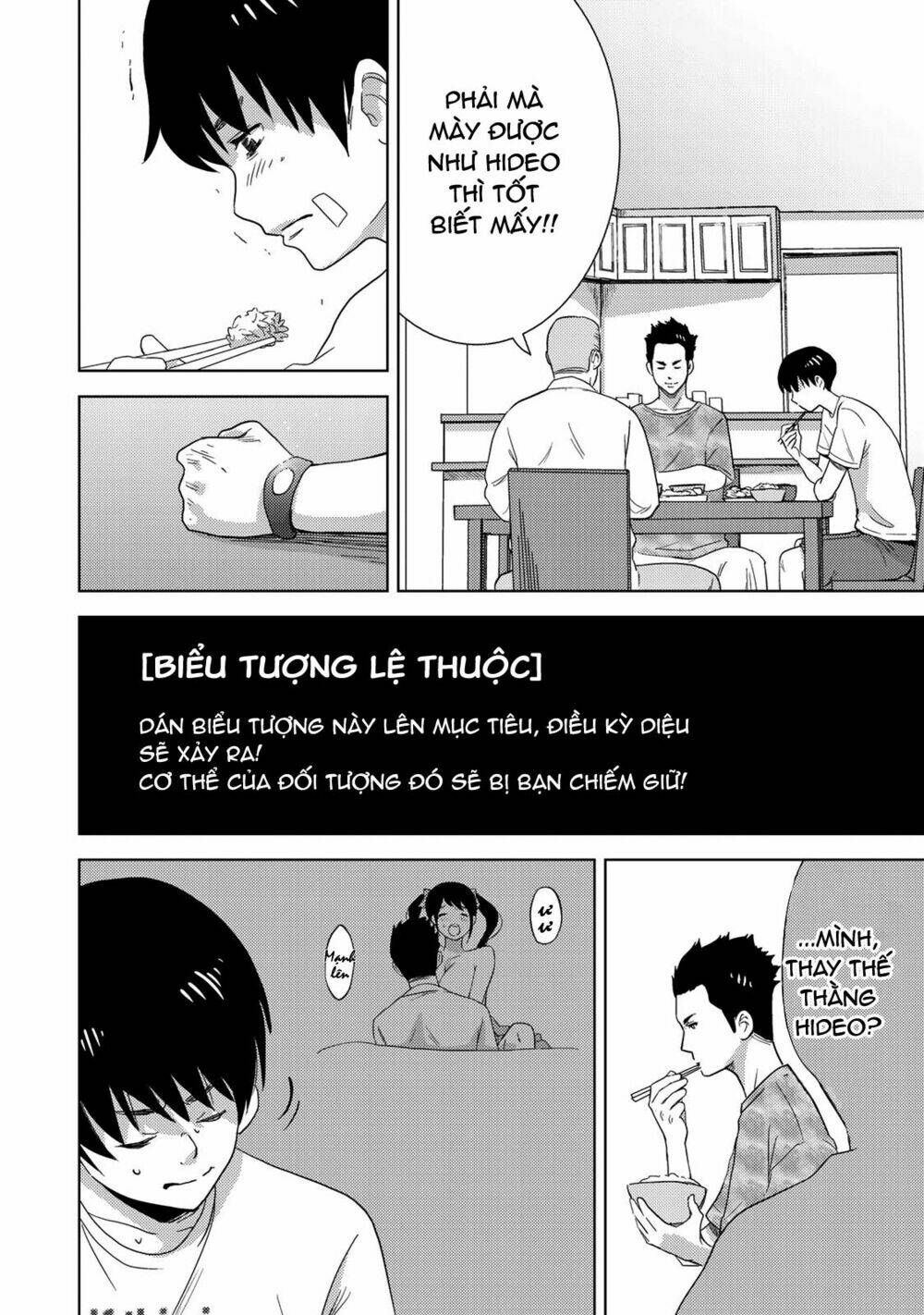 Narikawari Chương 1 Ảnh 33