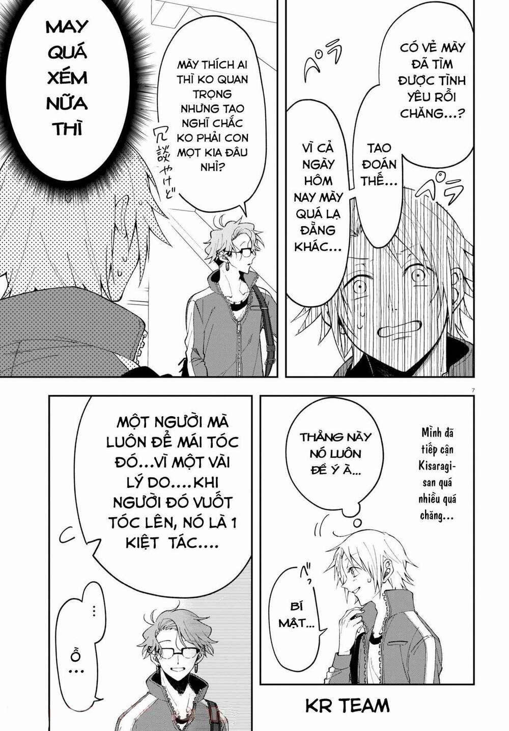 Kisaragi-San Thật Tuyệt Vời! Chương 2 Ảnh 8