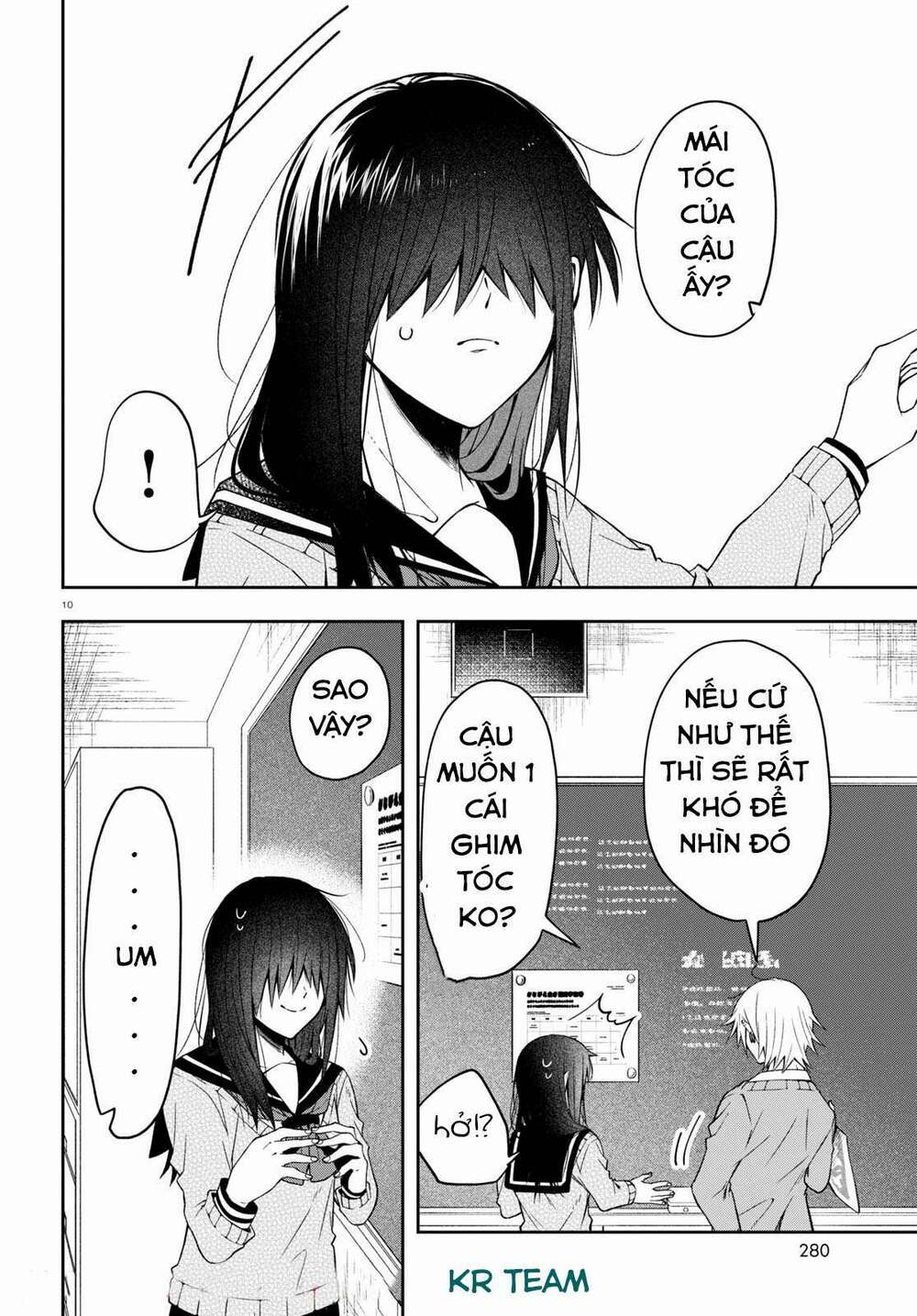 Kisaragi-San Thật Tuyệt Vời! Chương 1 Ảnh 15