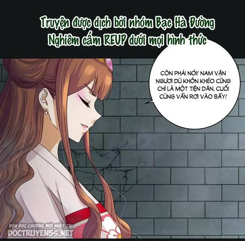 Dục Huyết Thương Hậu Chương 190 Ảnh 5