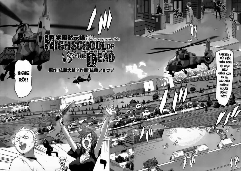 Highschool Of The Dead Chương 24 Ảnh 11