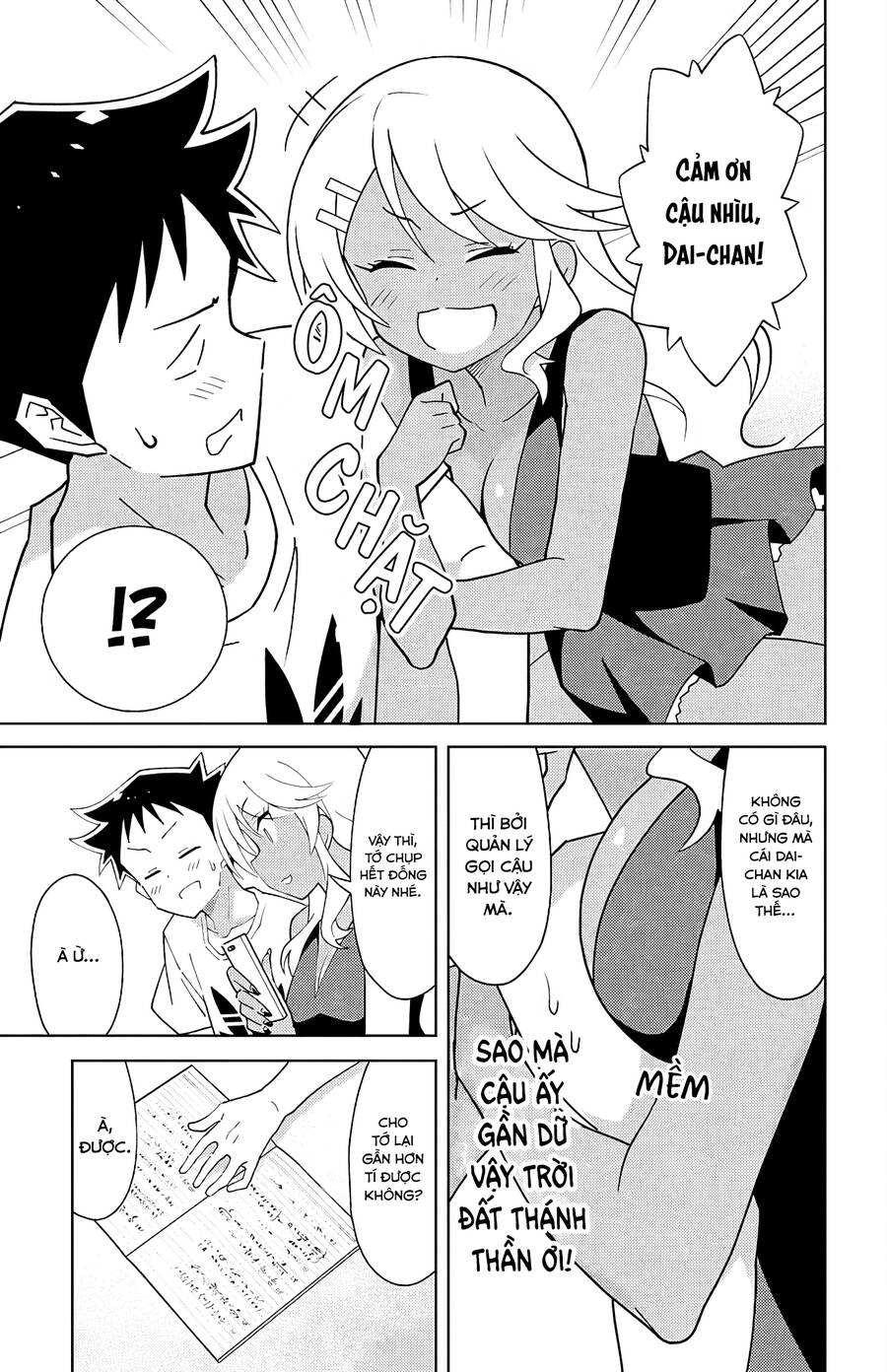Atsumare! Fushigi Kenkyuubu Chương 95 Ảnh 8