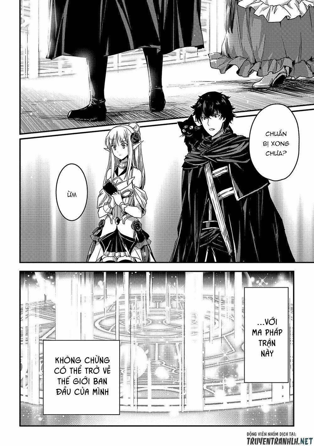 Assassin De Aru Ore No Sutetasu Ga Yuusha Yori Mo Akiraka Ni Tsuyoi Nodaga Chương 12 Ảnh 23