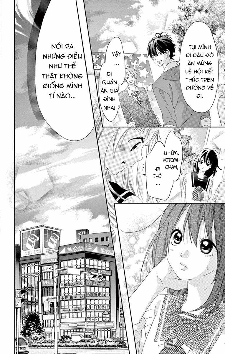 Uirabu – Uiuishii Love No Ohanashi Chương 17 Ảnh 12