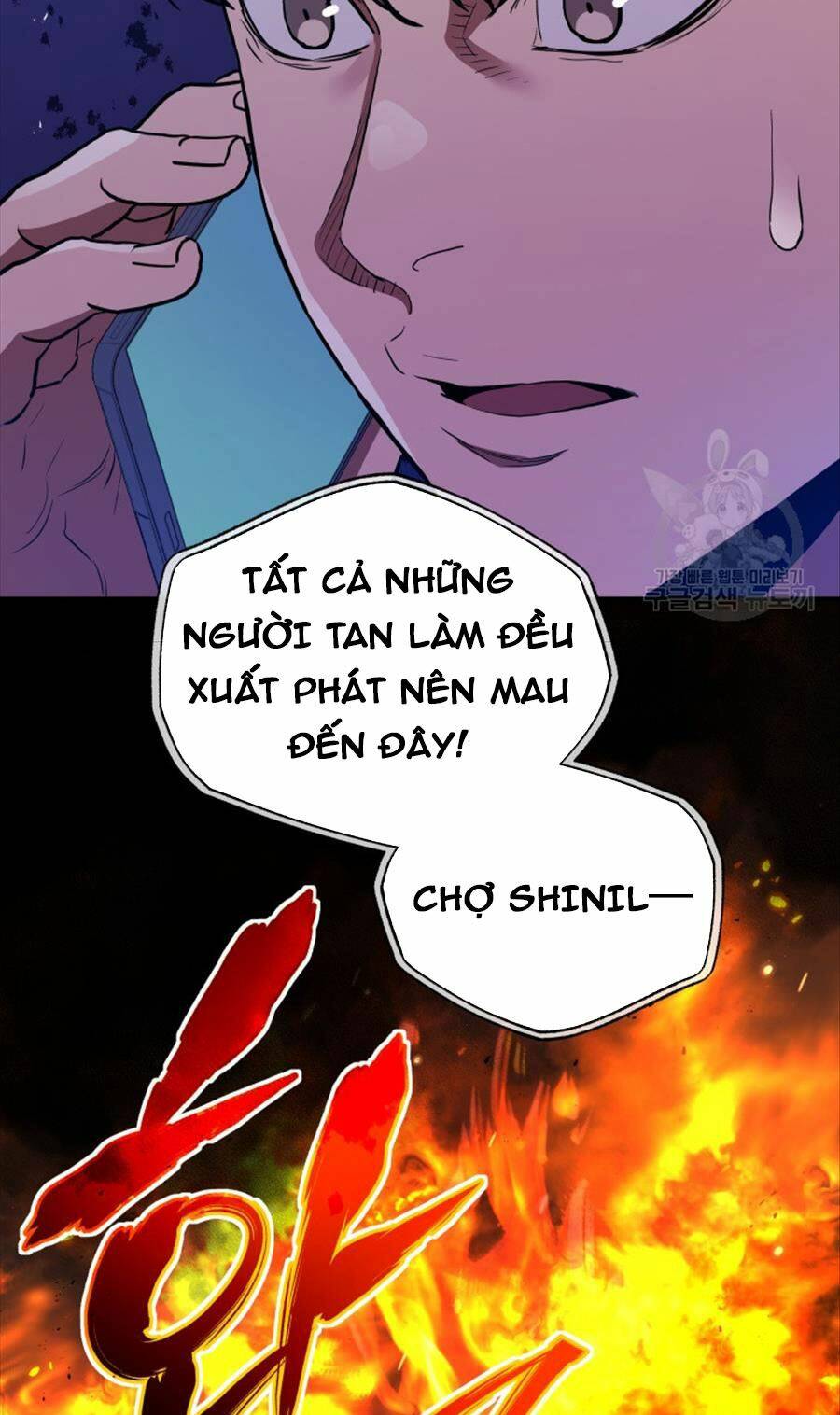 Hệ Thống Cứu Hộ Chương 70 Ảnh 13