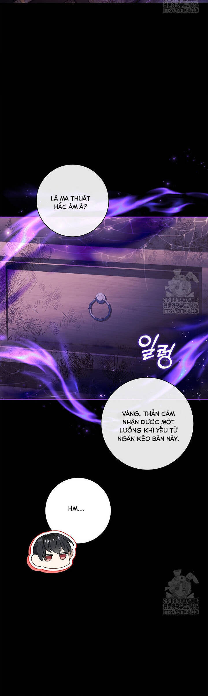 Nam Chính À, Tôi Sẽ Tôn Trọng Sở Thích Của Anh! Chương 75 Ảnh 5