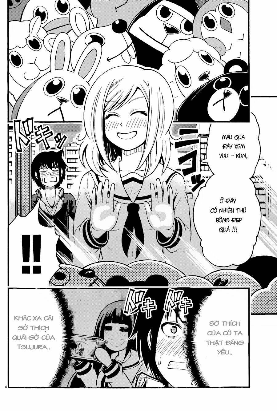 Tsujiura-San To Chupacabra Chương 13 Ảnh 6