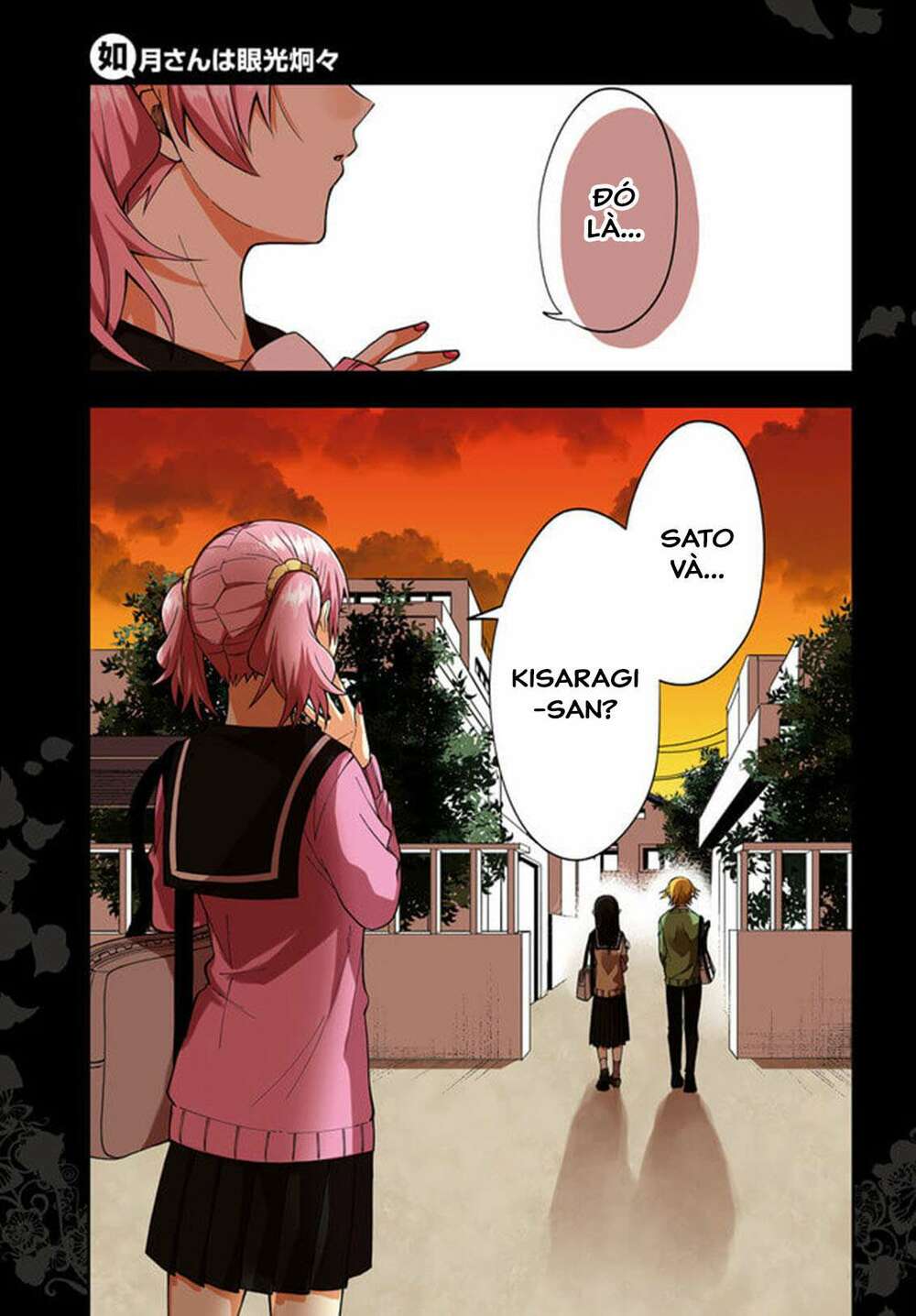 Kisaragi-San Thật Tuyệt Vời! Chương 7 Ảnh 2