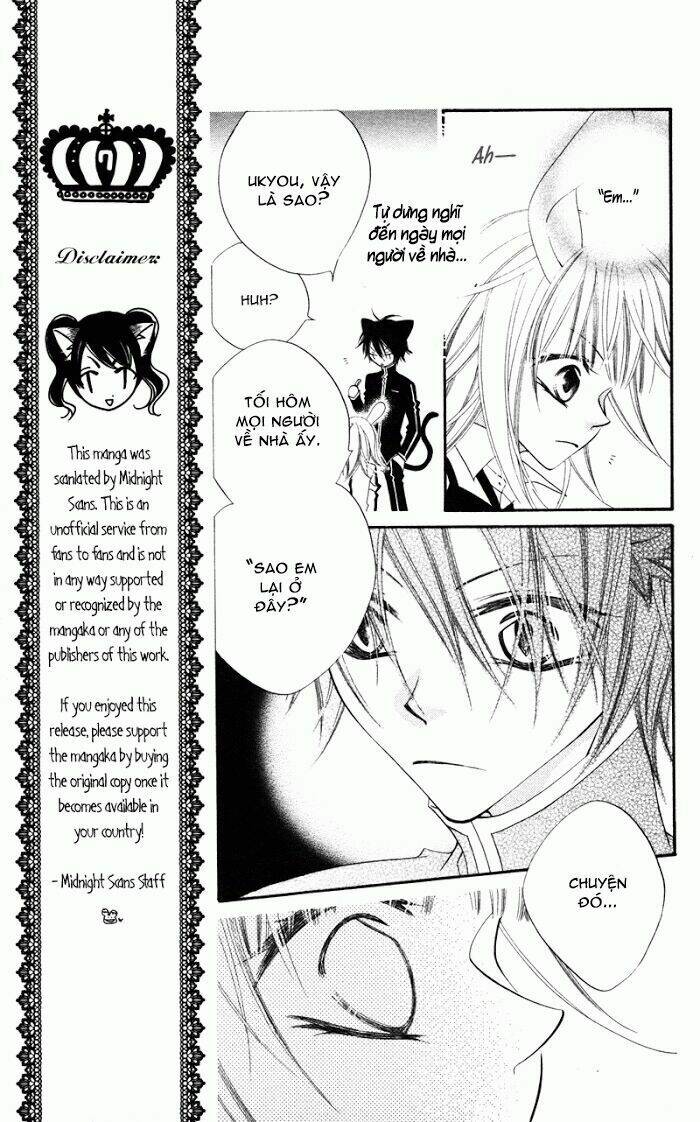 Monochrome Shounen Shoujo Chương 5 Ảnh 10