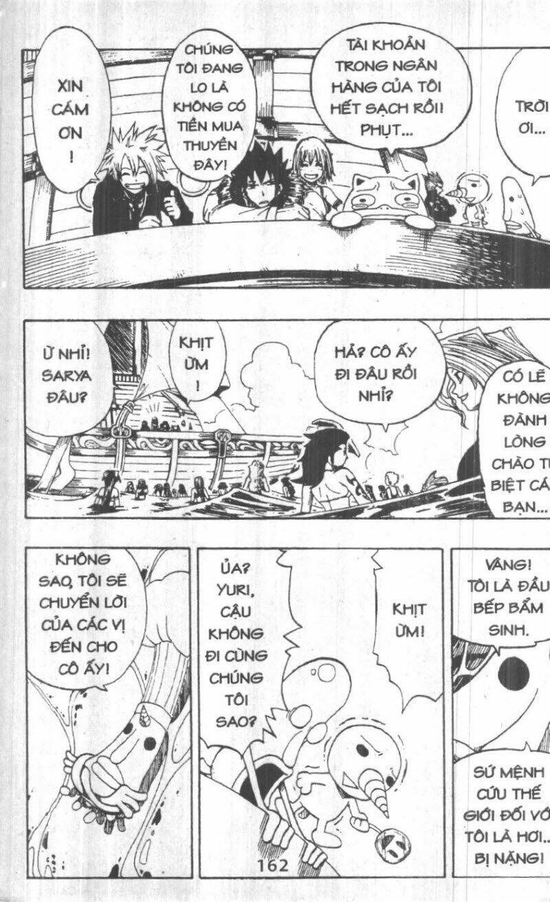 Rave Master (Scan) Chương 19 Ảnh 161
