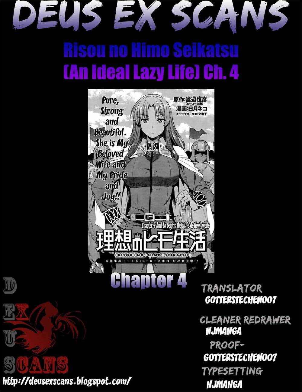 Risou No Himo Seikatsu Chương 4 Ảnh 38
