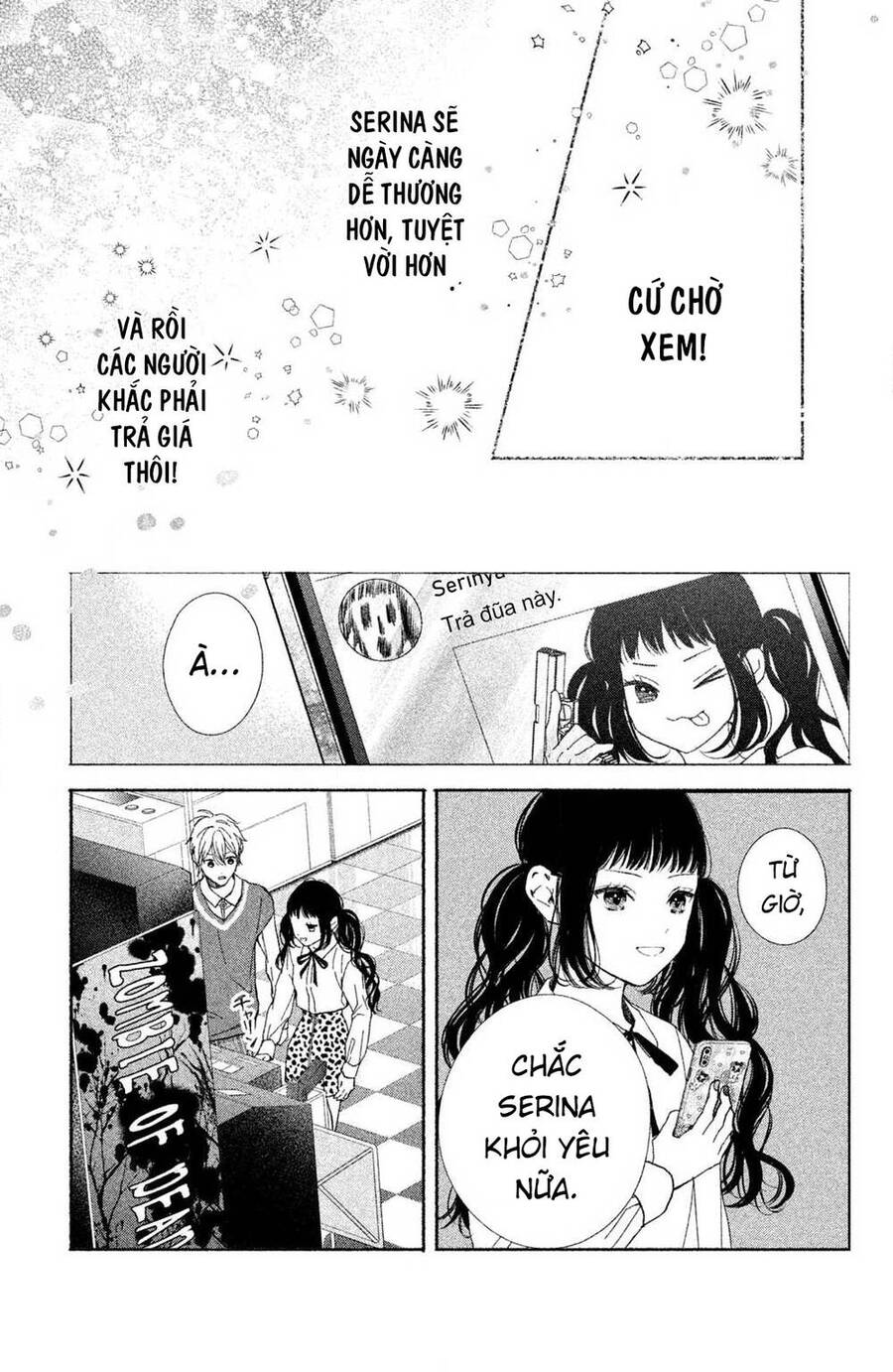 Kamiki Kyoudai Okotowari Little Brother Chương 1 Ảnh 66