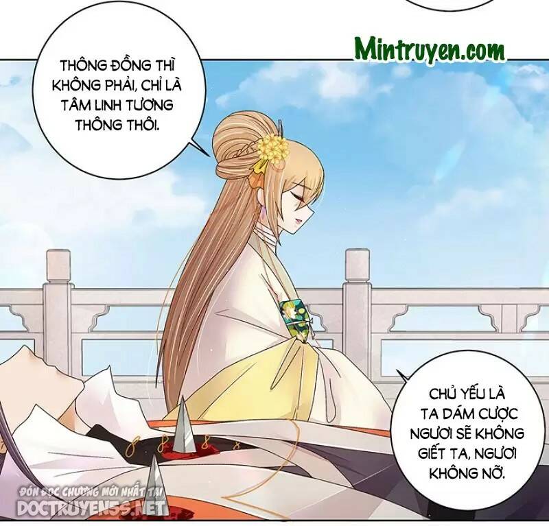 Dục Huyết Thương Hậu Chương 209 Ảnh 3