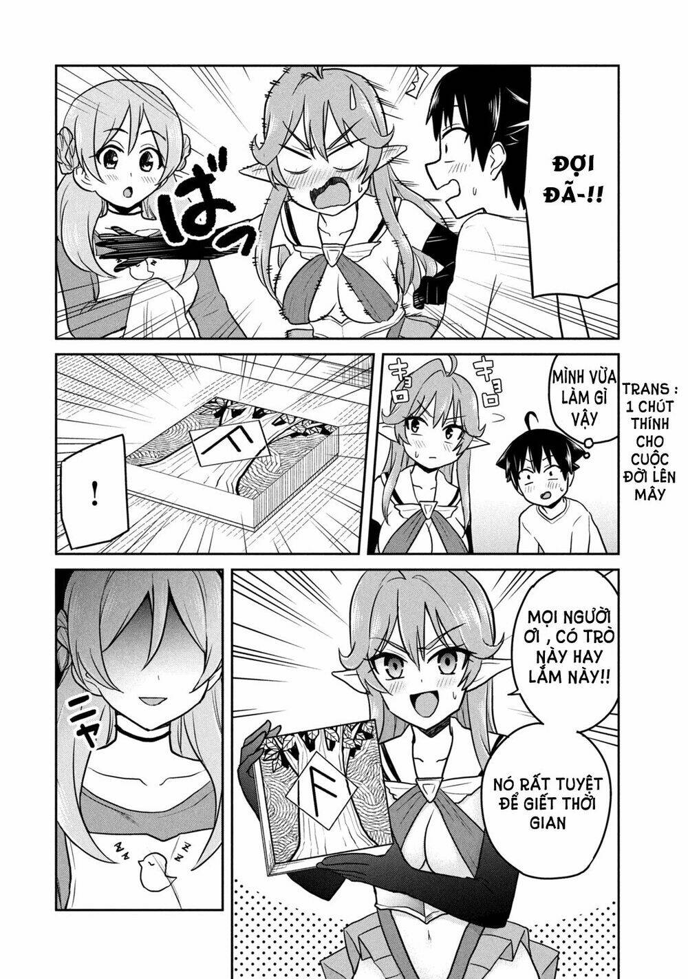 Otaku No Tonari Wa Erufu Desuka? Chương 2 Ảnh 16
