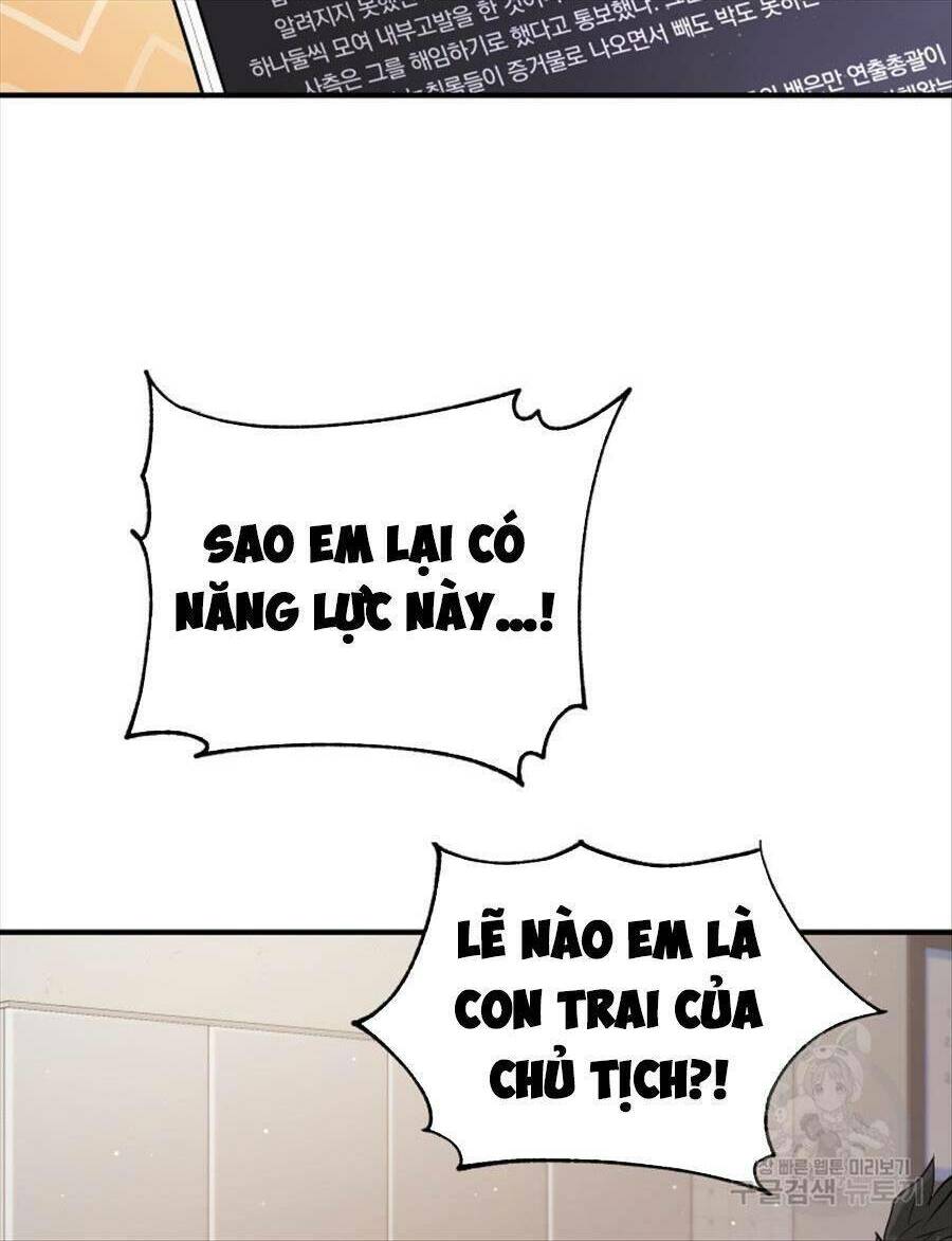 Hệ Thống Cứu Hộ Chương 68 Ảnh 99