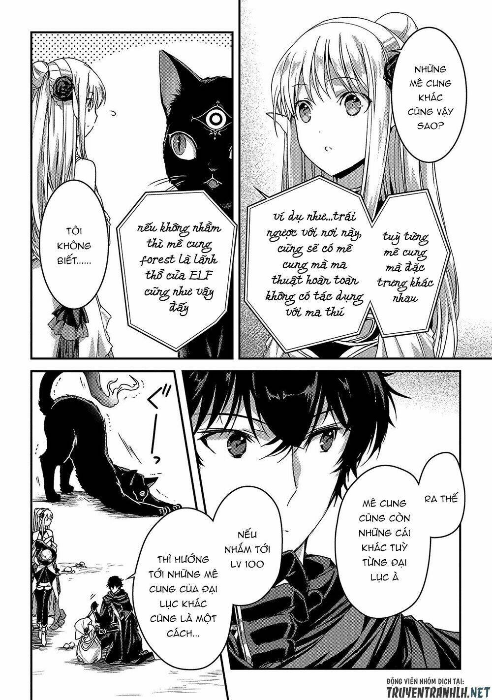 Assassin De Aru Ore No Sutetasu Ga Yuusha Yori Mo Akiraka Ni Tsuyoi Nodaga Chương 12 Ảnh 21