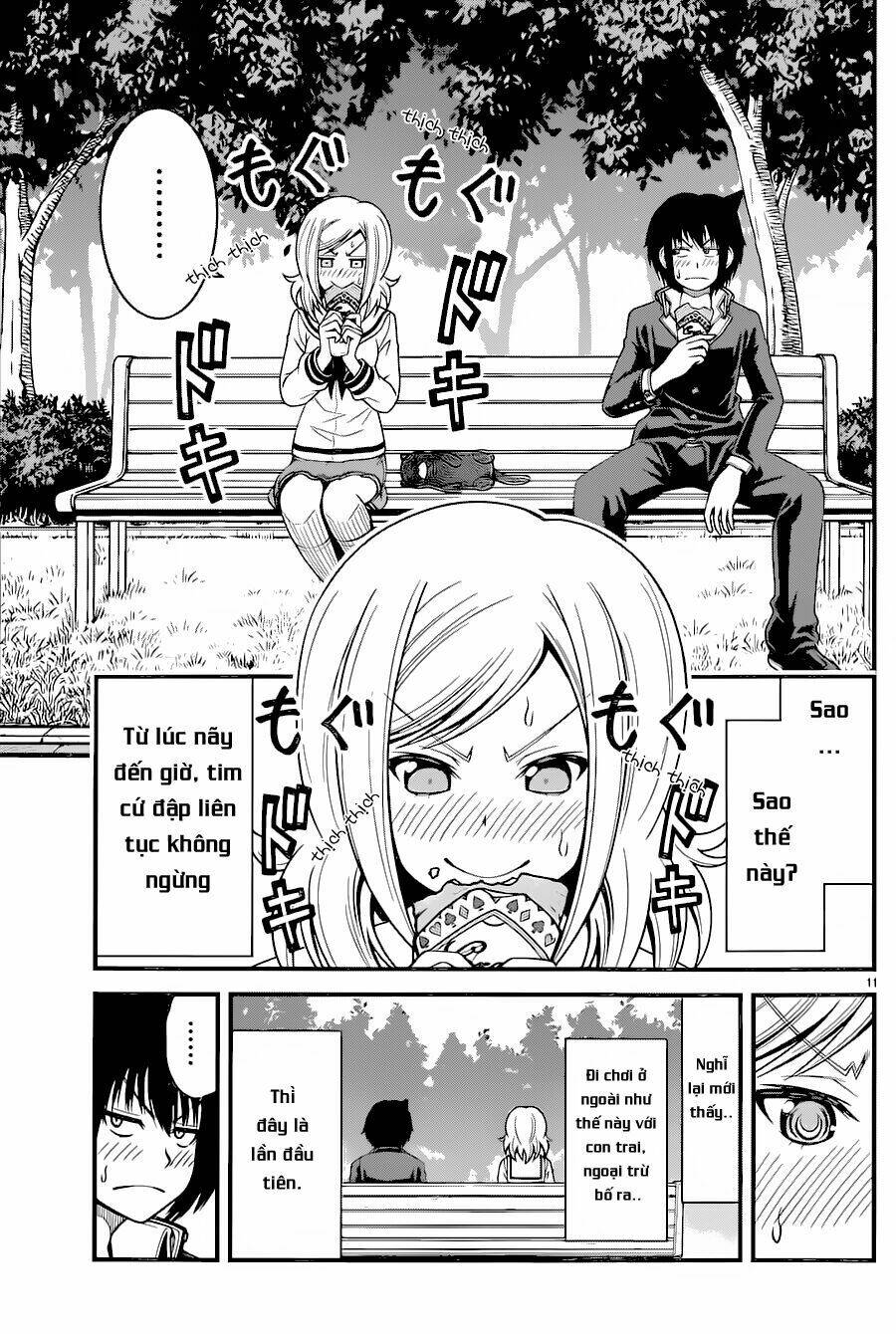 Tsujiura-San To Chupacabra Chương 13 Ảnh 13