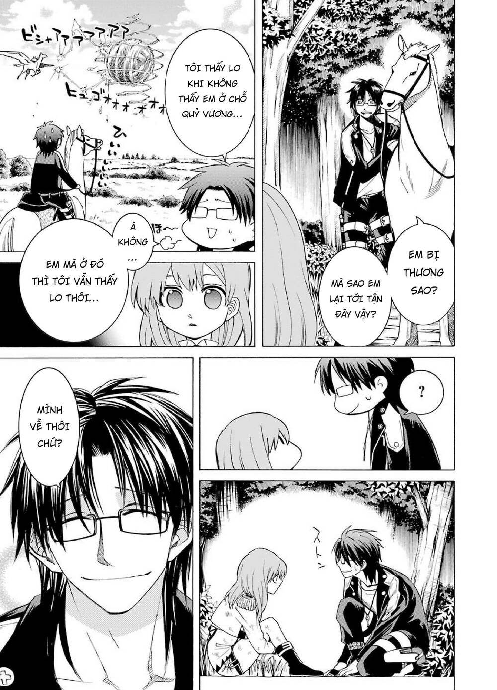 Majo No Geboku To Maou No Tsuno Chương 5 Ảnh 34