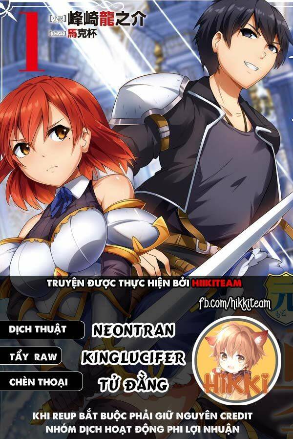 Dungeon Kurashi No Moto Yuusha Chương 24 Ảnh 2