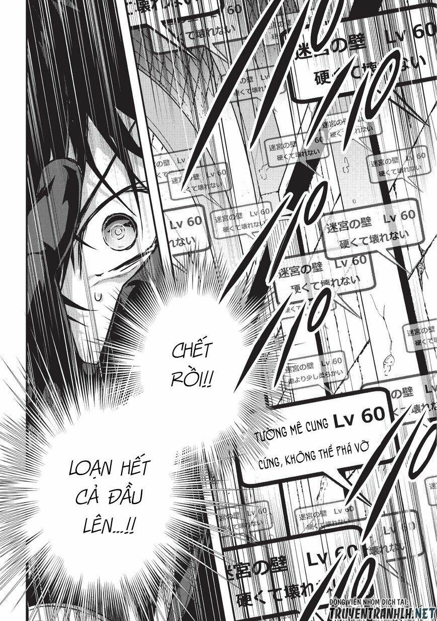 Assassin De Aru Ore No Sutetasu Ga Yuusha Yori Mo Akiraka Ni Tsuyoi Nodaga Chương 7.5 Ảnh 24