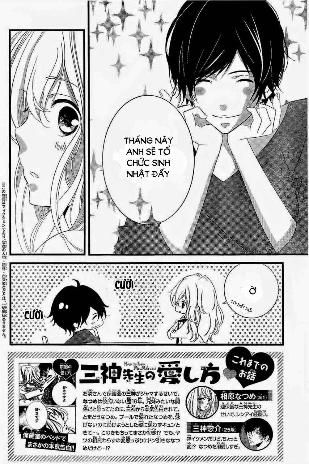 Mikami-Sensei No Aishikata Chương 2 Ảnh 3