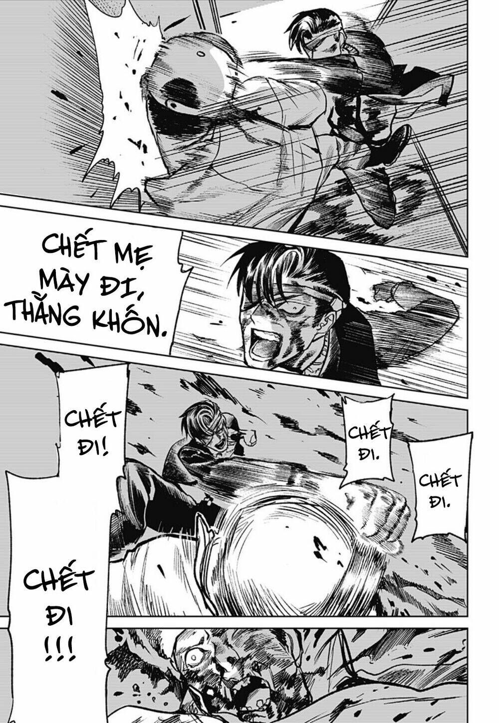 Cô Giáo Mít Ướt Chương 22 Ảnh 14