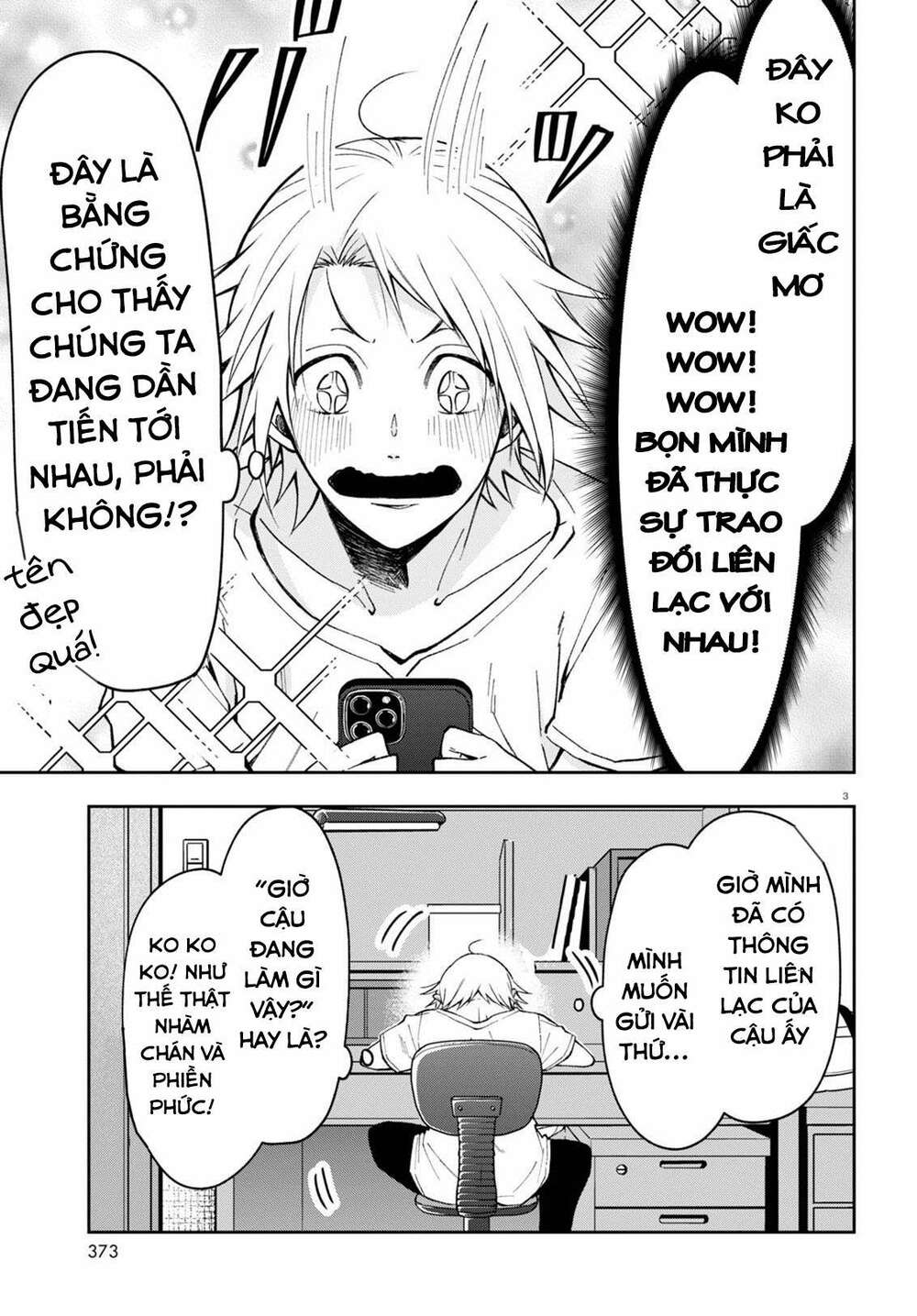 Kisaragi-San Thật Tuyệt Vời! Chương 5 Ảnh 5