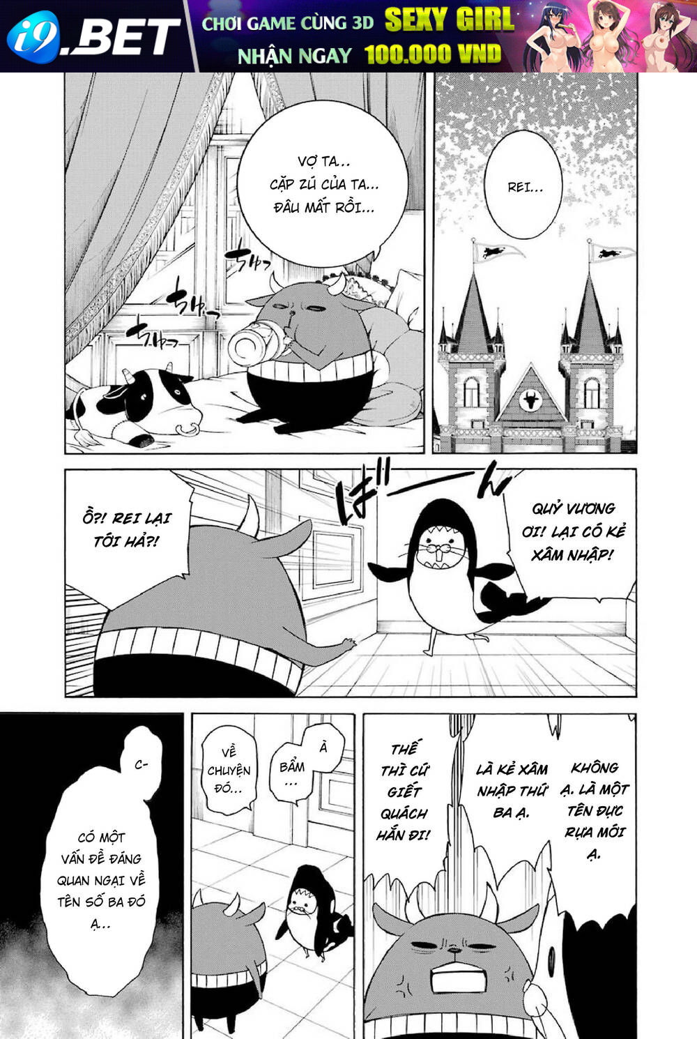 Majo No Geboku To Maou No Tsuno Chương 4 Ảnh 3