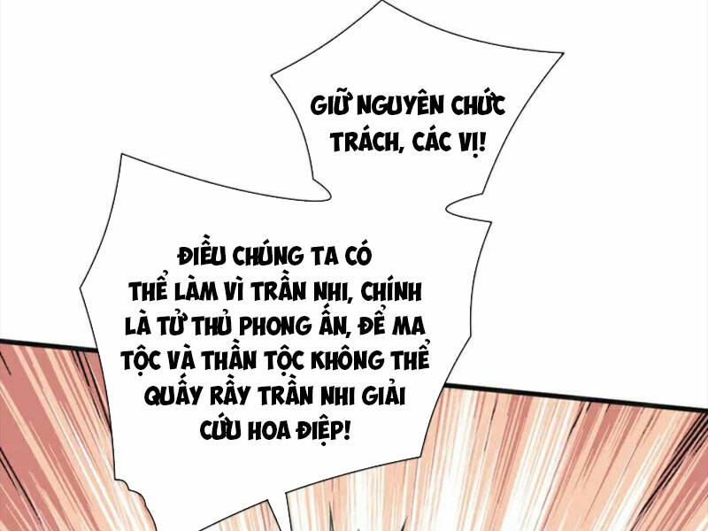 Bị Dạy Dỗ Thành Thánh Chương 232 Ảnh 33