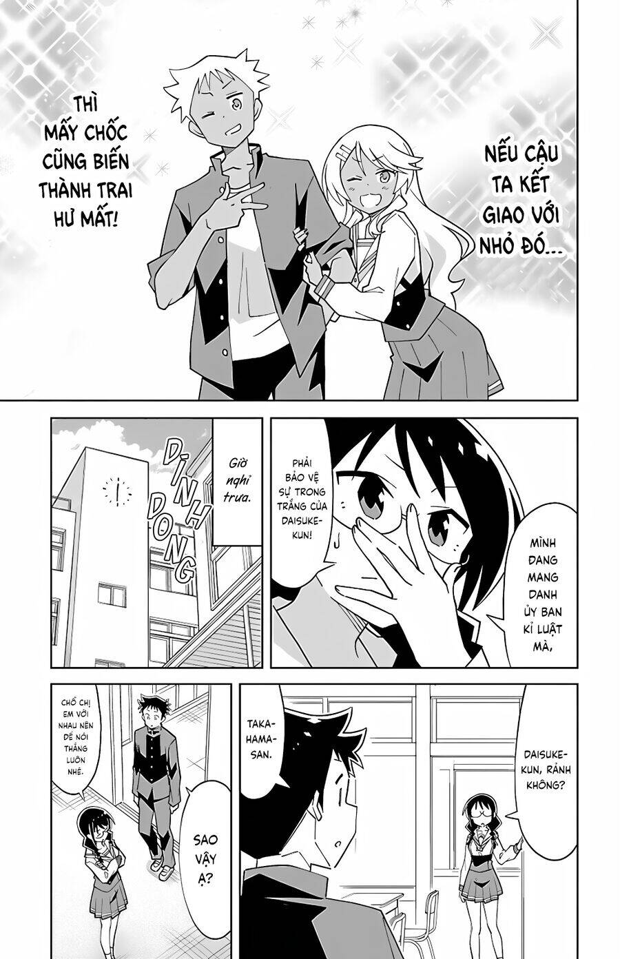 Atsumare! Fushigi Kenkyuubu Chương 102 Ảnh 5