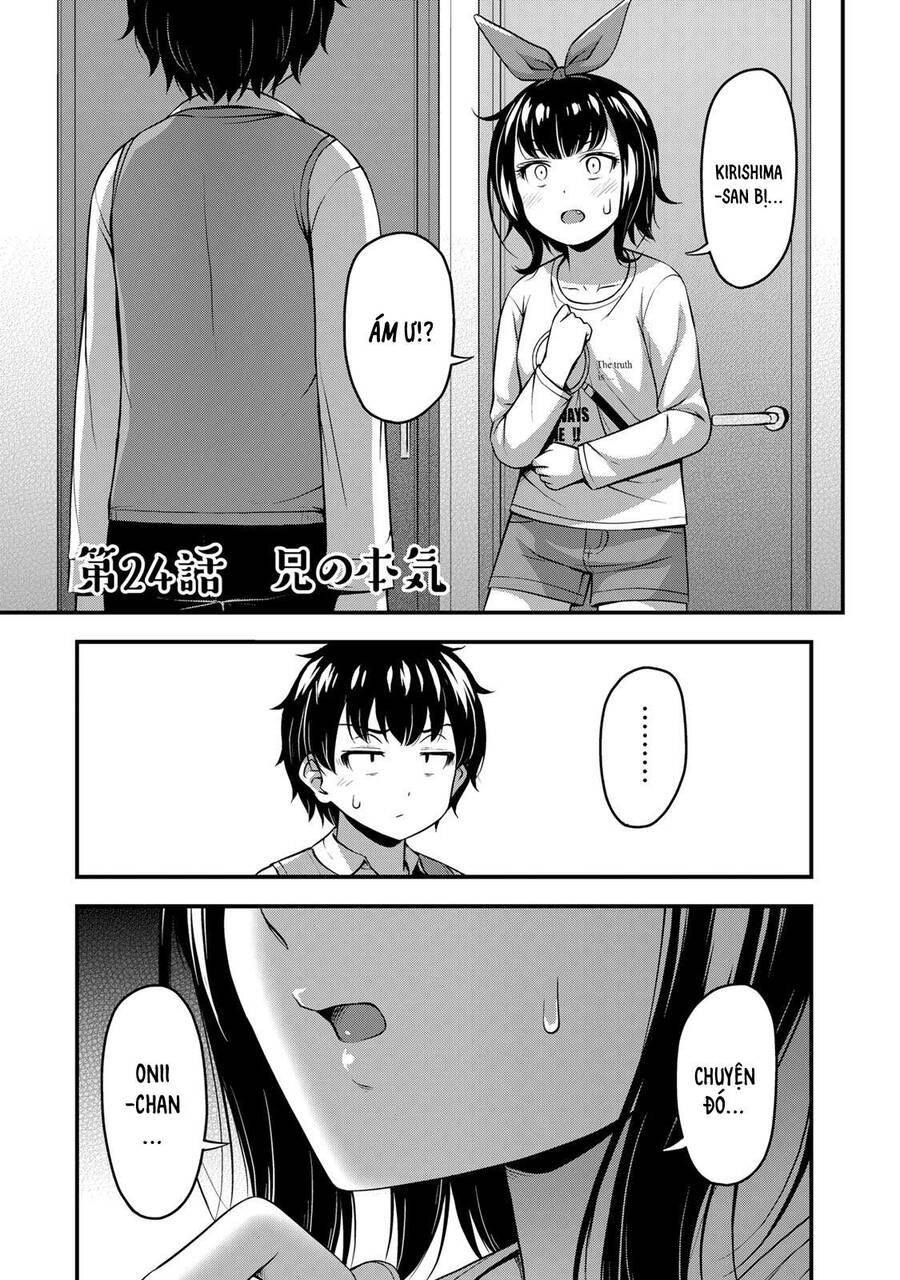 Sore Wa Rei No Shiwaza Desu Chương 24 Ảnh 5