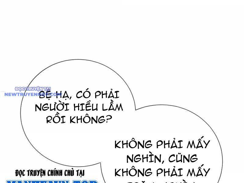 Bói Toán Mà Thôi, Cửu Vĩ Yêu Đế Sao Lại Thành Nương Tử Ta?! Chương 64 Ảnh 76