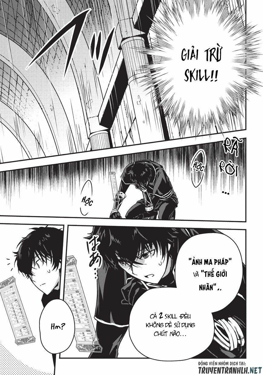 Assassin De Aru Ore No Sutetasu Ga Yuusha Yori Mo Akiraka Ni Tsuyoi Nodaga Chương 7.5 Ảnh 25