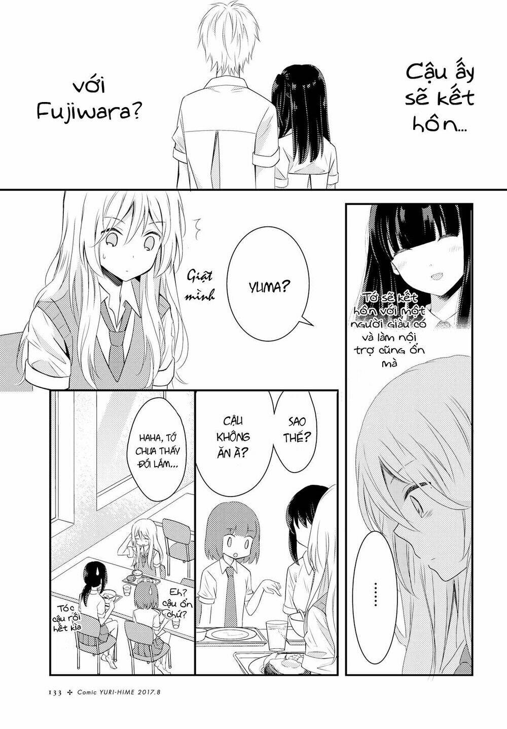 Netsuzou Trap Chương 20 Ảnh 9