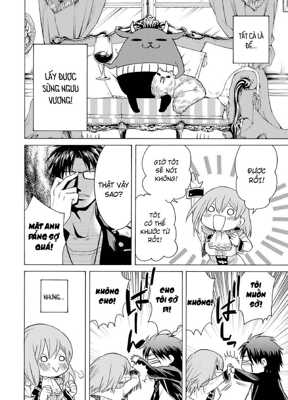 Majo No Geboku To Maou No Tsuno Chương 2 Ảnh 41