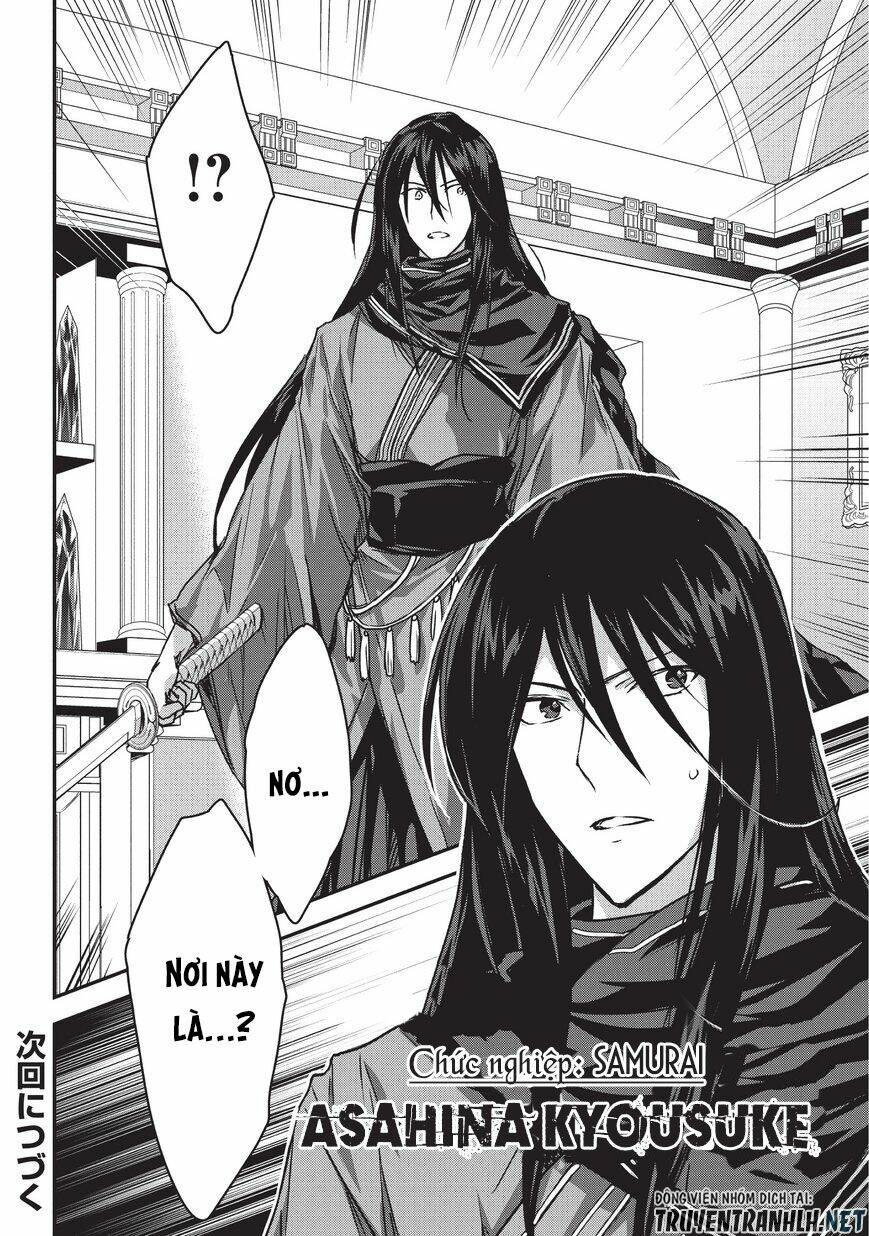 Assassin De Aru Ore No Sutetasu Ga Yuusha Yori Mo Akiraka Ni Tsuyoi Nodaga Chương 7.5 Ảnh 30