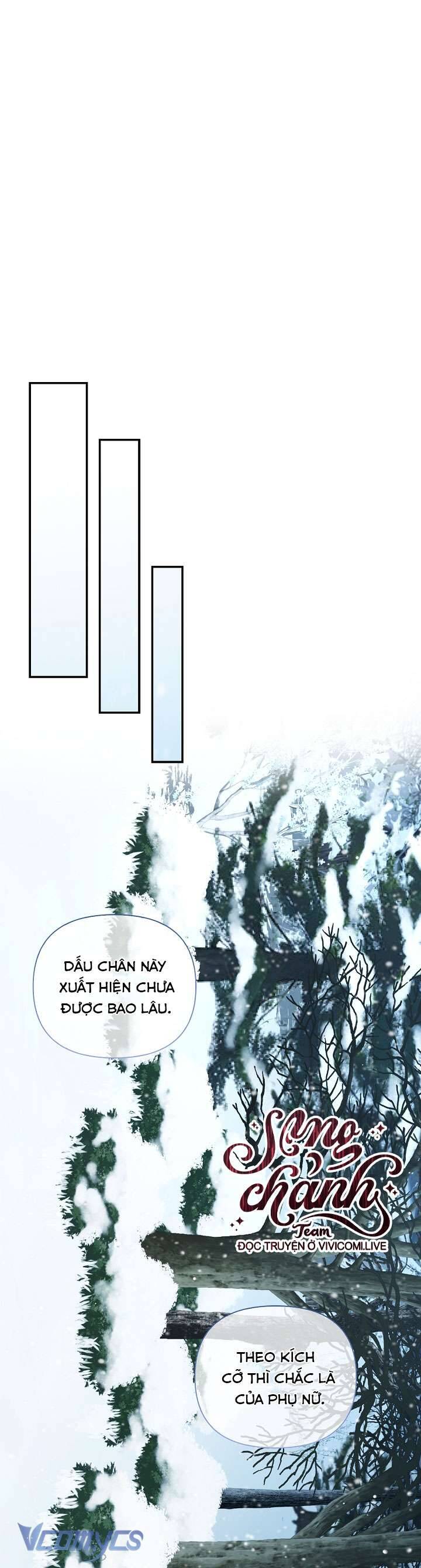 Phương Pháp Che Giấu Đứa Con Của Hoàng Đế Chương 109 Ảnh 3