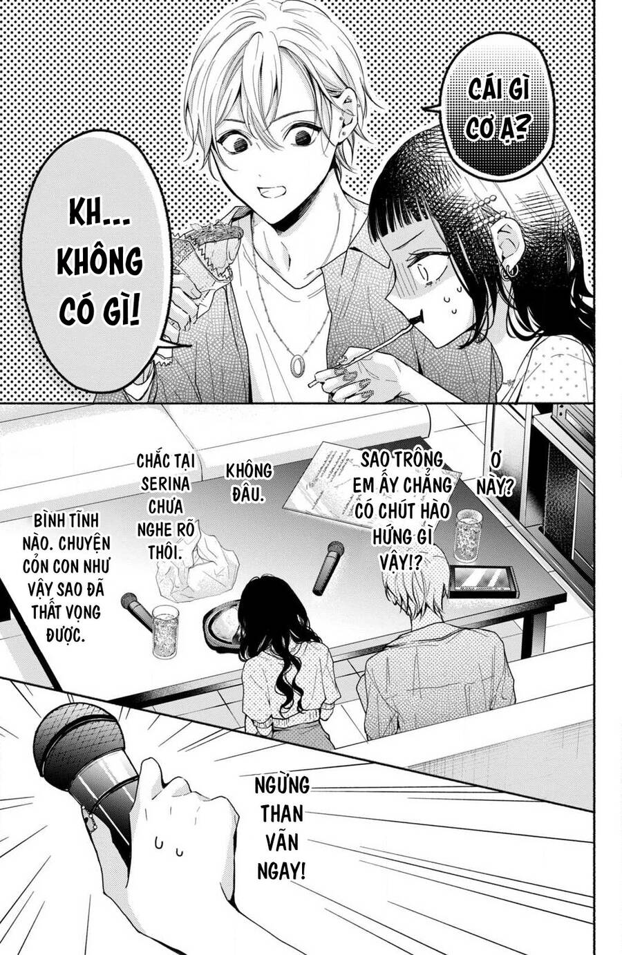 Kamiki Kyoudai Okotowari Little Brother Chương 6 Ảnh 18
