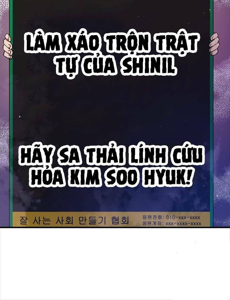 Hệ Thống Cứu Hộ Chương 68 Ảnh 58