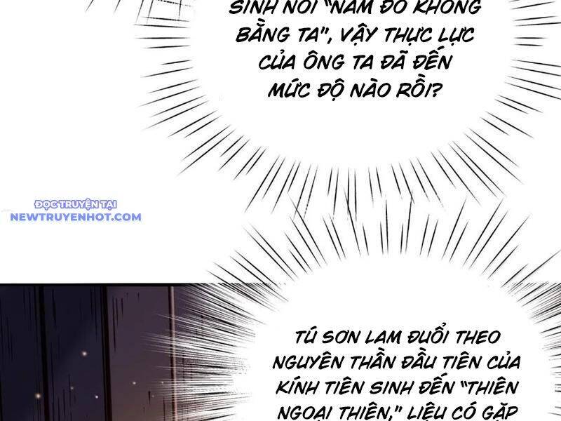 Bói Toán Mà Thôi, Cửu Vĩ Yêu Đế Sao Lại Thành Nương Tử Ta?! Chương 64 Ảnh 48