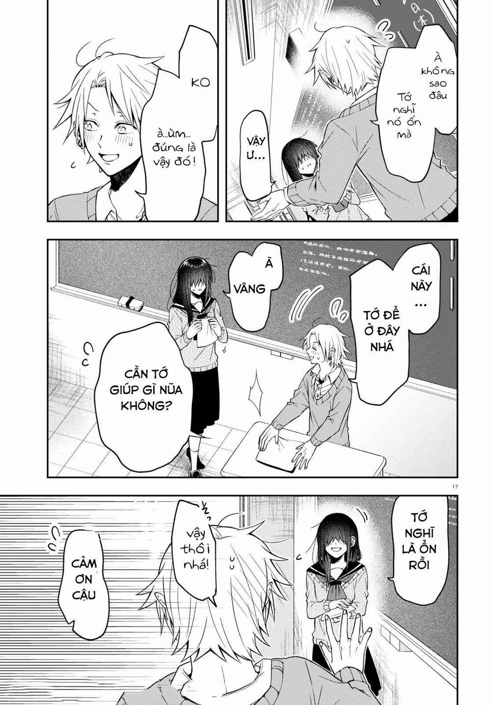 Kisaragi-San Thật Tuyệt Vời! Chương 1 Ảnh 22
