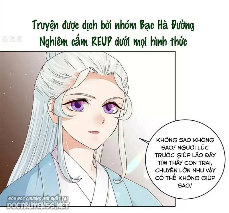 Dục Huyết Thương Hậu Chương 199 Ảnh 4